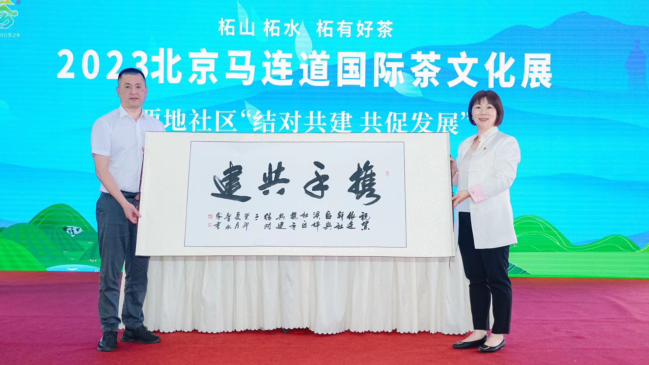 微信图片_20230610190021.jpg