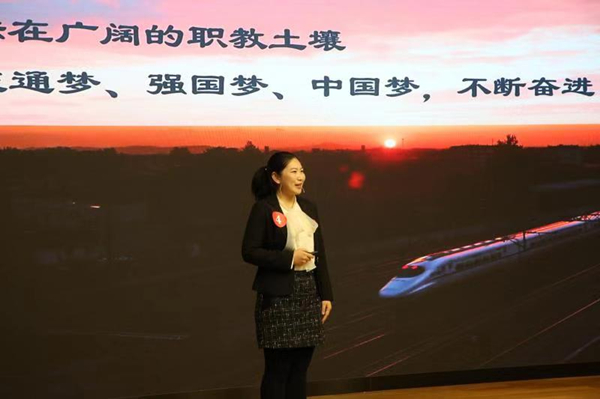 首届北京高校诚信演讲比赛决赛隆重举行