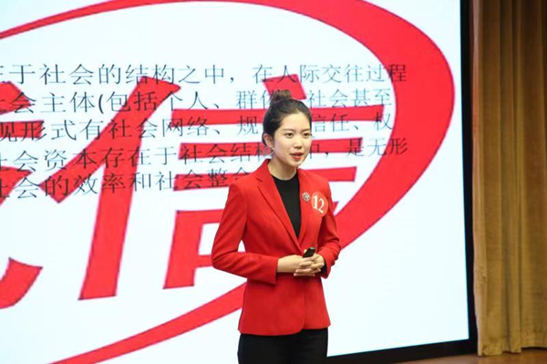 首届北京高校诚信演讲比赛决赛隆重举行