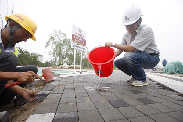 昔日残砖碎瓦 今日生态绿岛 建筑垃圾再生产品助力温榆河公园建设