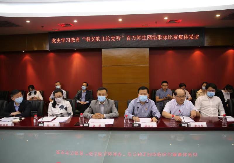 “唱支歌儿给党听”首都百万师生“声”情告白为党而歌