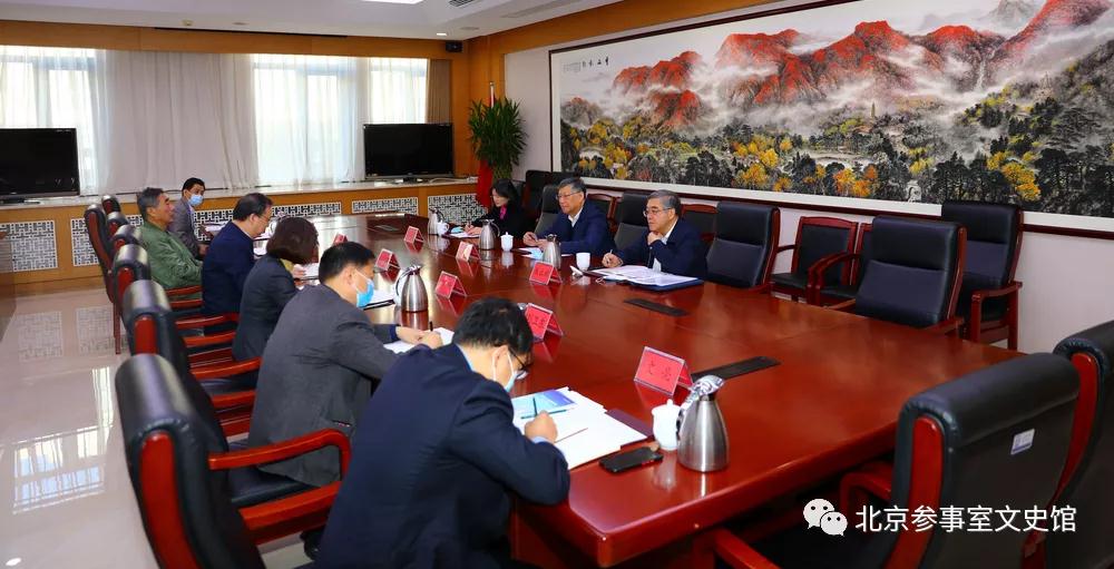 全国政协副主席、民进中央常务副主席刘新成到市政府参事室(市文史馆)调研座谈