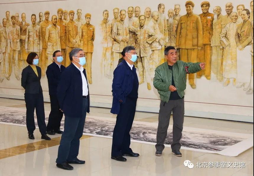 全国政协副主席、民进中央常务副主席刘新成到市政府参事室(市文史馆)调研座谈