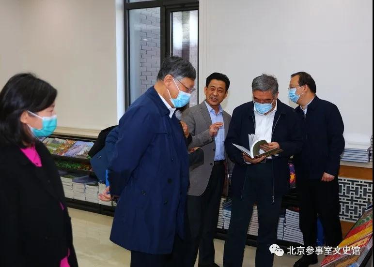 全国政协副主席、民进中央常务副主席刘新成到市政府参事室(市文史馆)调研座谈