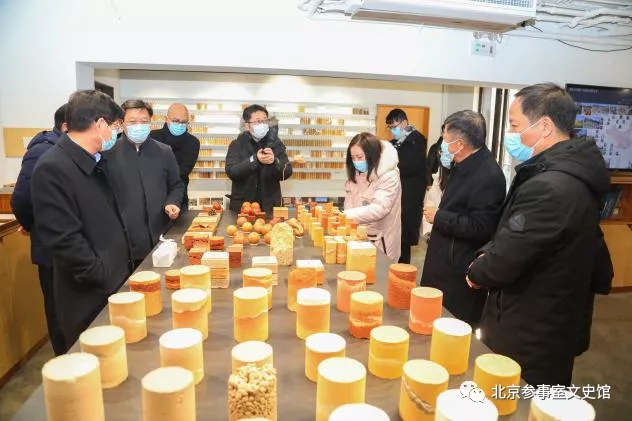 市政府参事室赴北京建筑大学开展调研