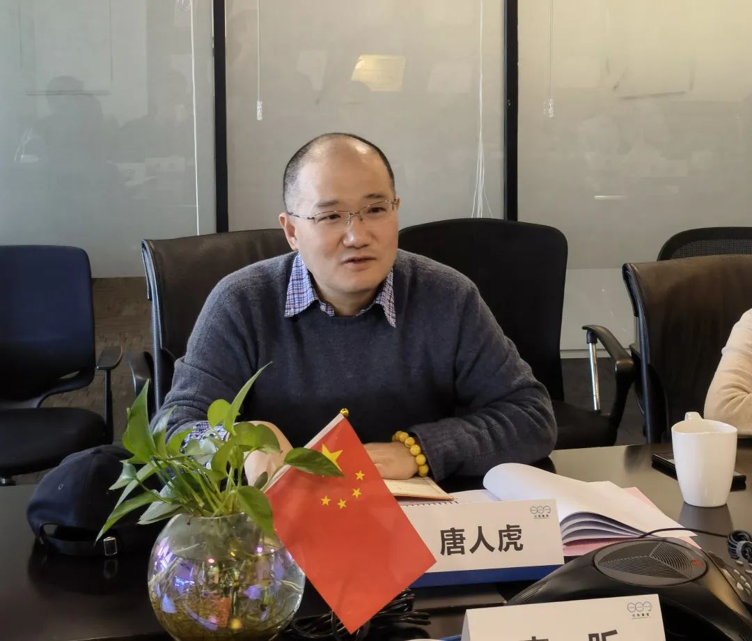 市政府参事室赴北京中创碳投科技有限公司调研