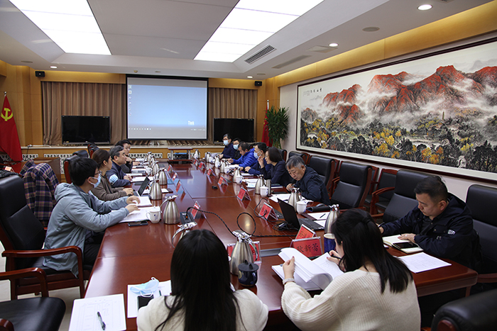 市政府参事室与市城市管理委、能源基金会共议双碳研究工作进展与未来合作重点