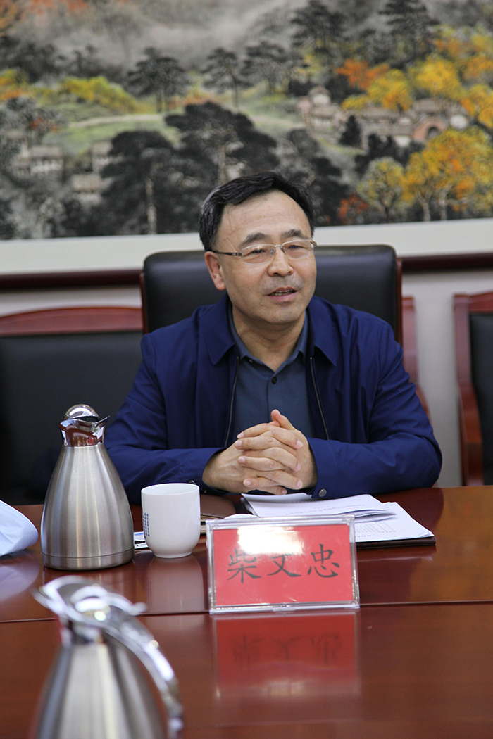 市政府参事室与市城市管理委、能源基金会共议双碳研究工作进展与未来合作重点
