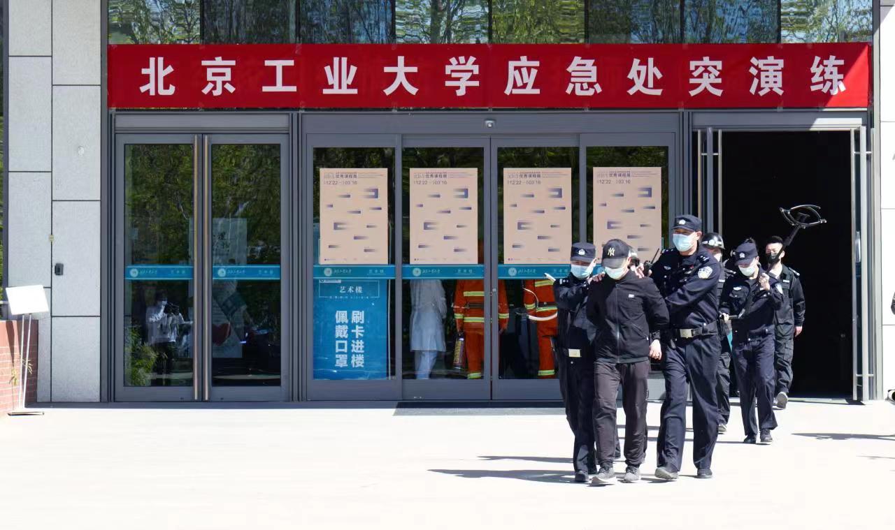 北京高校开展全民国家安全教育日活动 树牢百万师生总体国家安全观