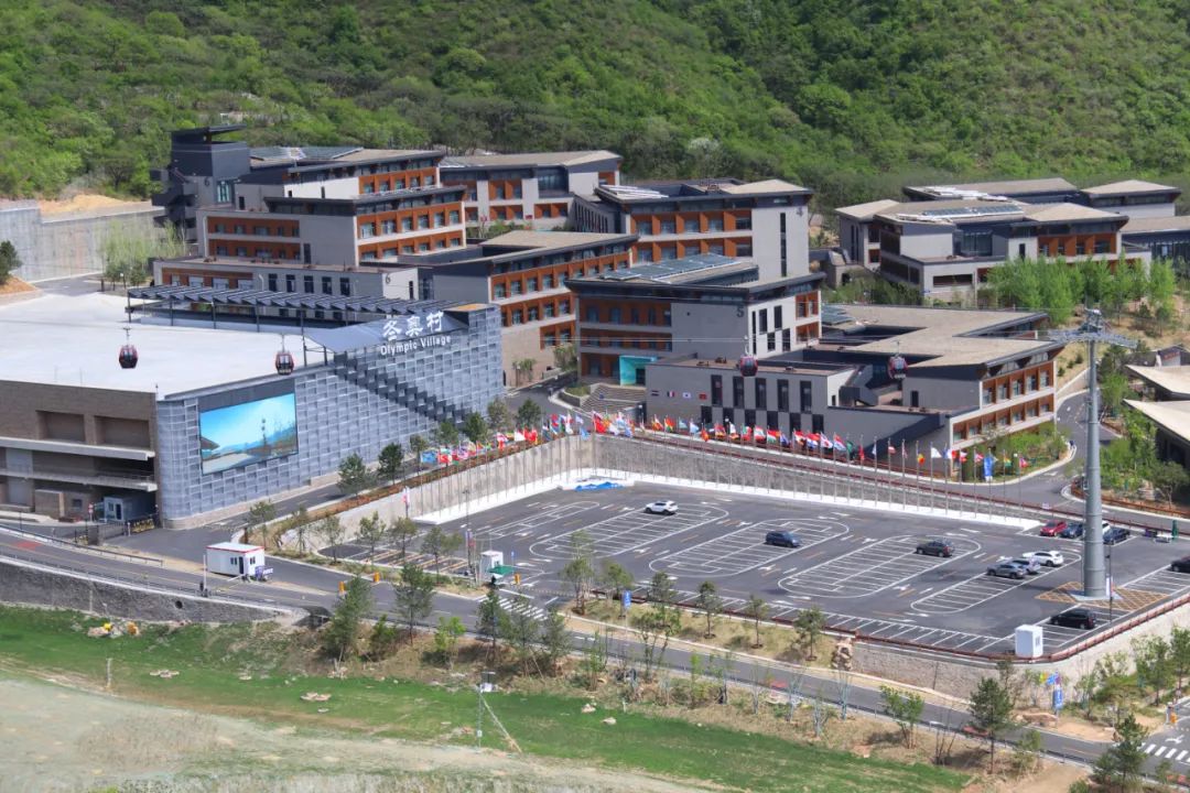 北京延庆奥林匹克园区