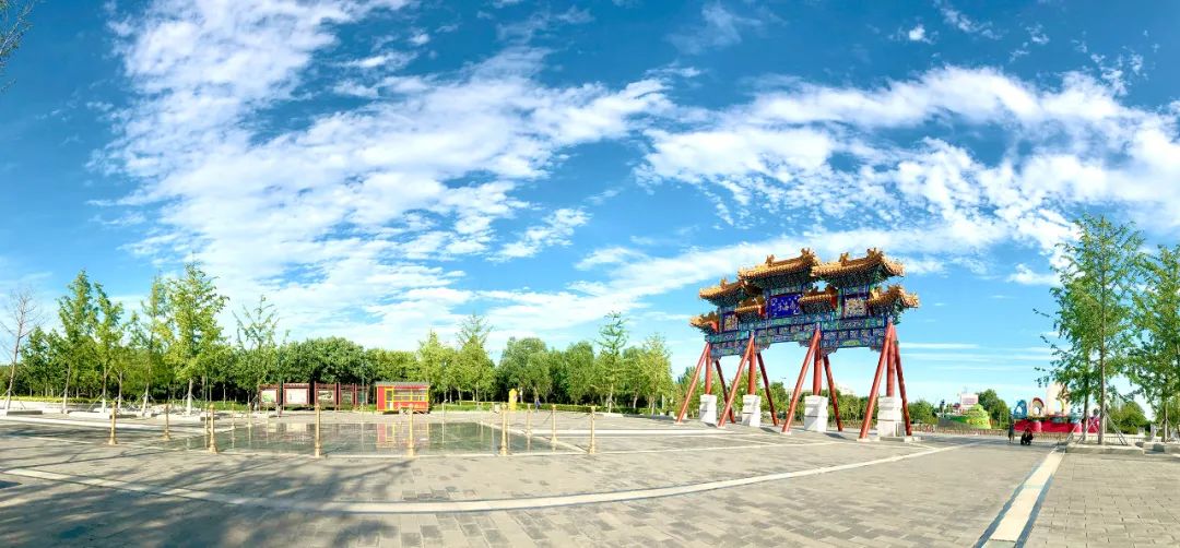 南海子郊野公园