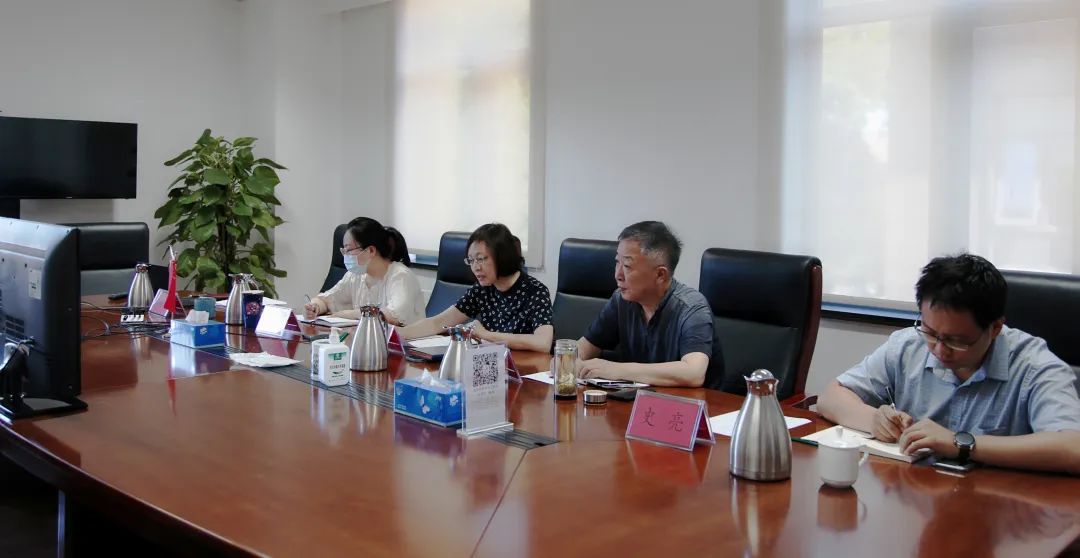 市政府参事室与市城市管理委组织召开首都能源绿色低碳转型发展研究视频座谈会