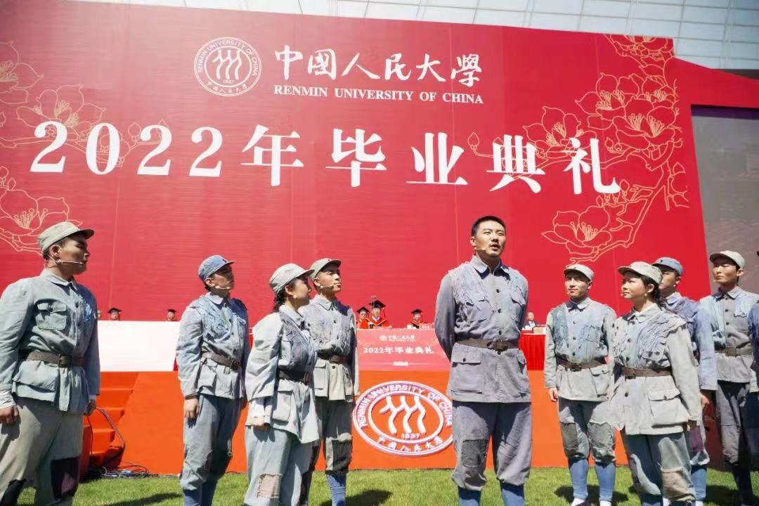 到祖国最需要的地方建功立业 北京高校将毕业季打造成为“沉浸式”思政大课堂
