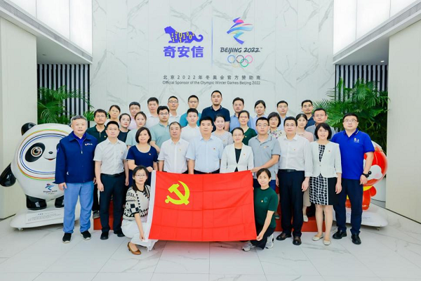 　科技部火炬中心第三党支部与中关村科技园区管理委员会双创处、园区处党支部开展主题党日活动