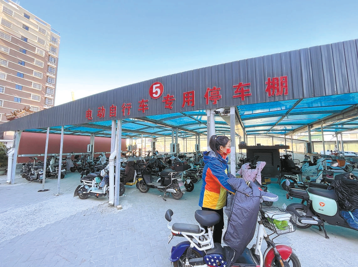 12345热线电动自行车诉求量大幅下降33万余个新建接口破解“充电难”