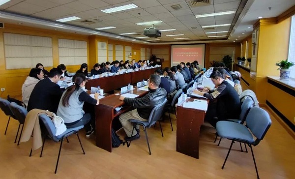 市基金项目经费使用“包干制”试点启动暨政策宣讲会