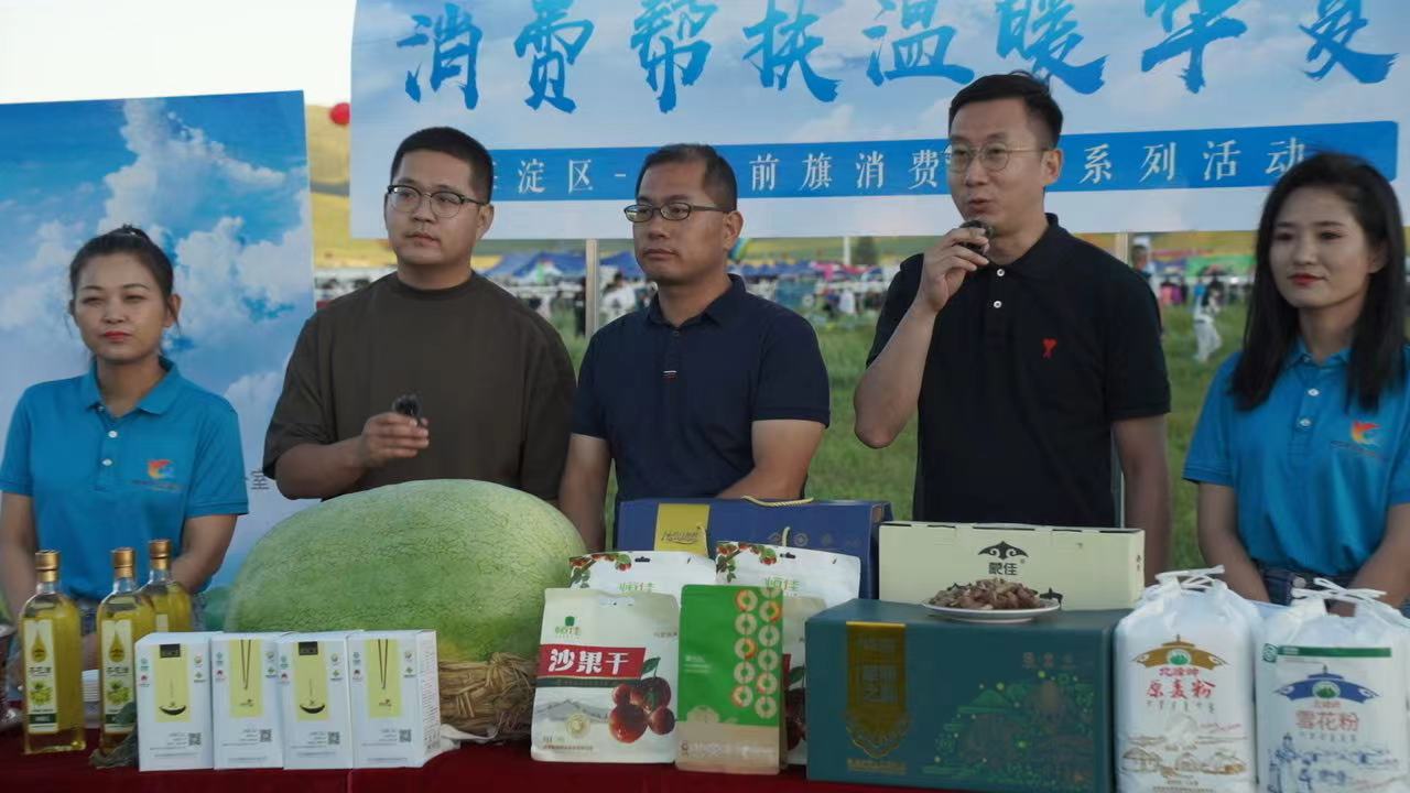 在火热实践中上好行走“大思政课”——首都大学生行走千里采访对口支援党员干部 书写“青春答卷”