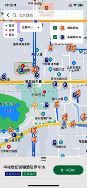 停车资源地图查询导航（示意图）