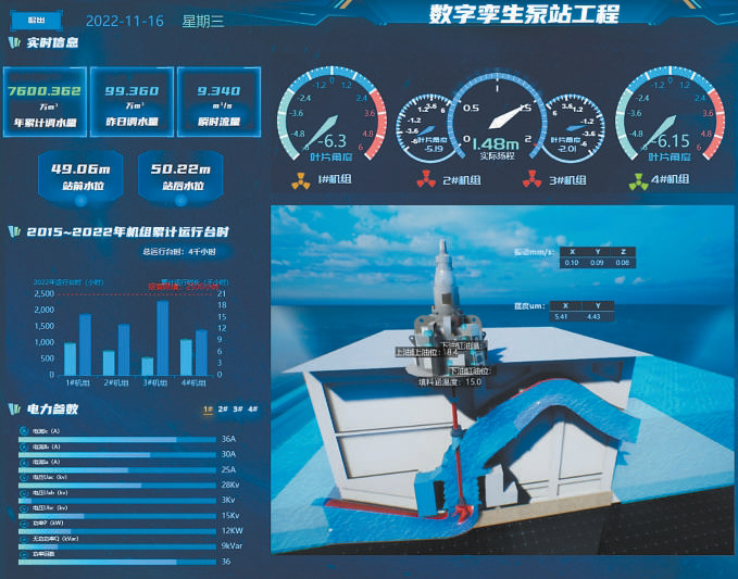 南水北调.jpg
