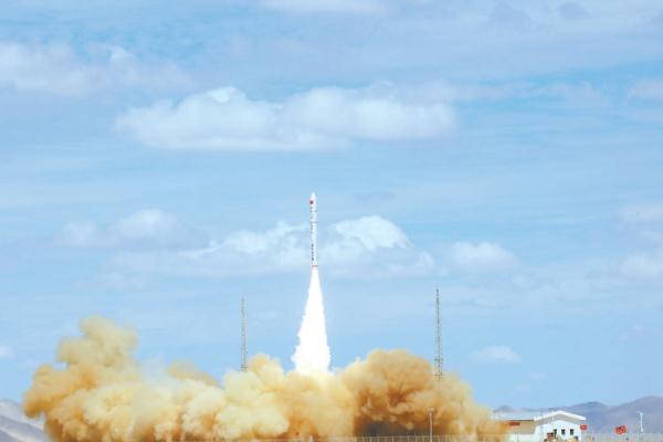11月16日14时20分，星河动力航天公司于酒泉卫星发射中心成功发射谷神星一号（遥四）运载火箭。