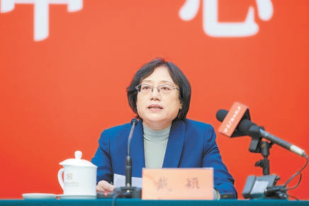 凝心聚力推动首都高质量发展