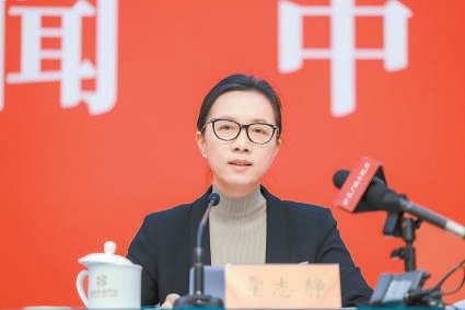 凝心聚力推动首都高质量发展