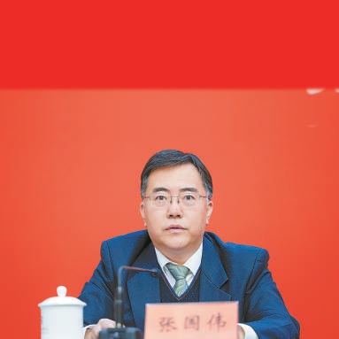 凝心聚力推动首都高质量发展