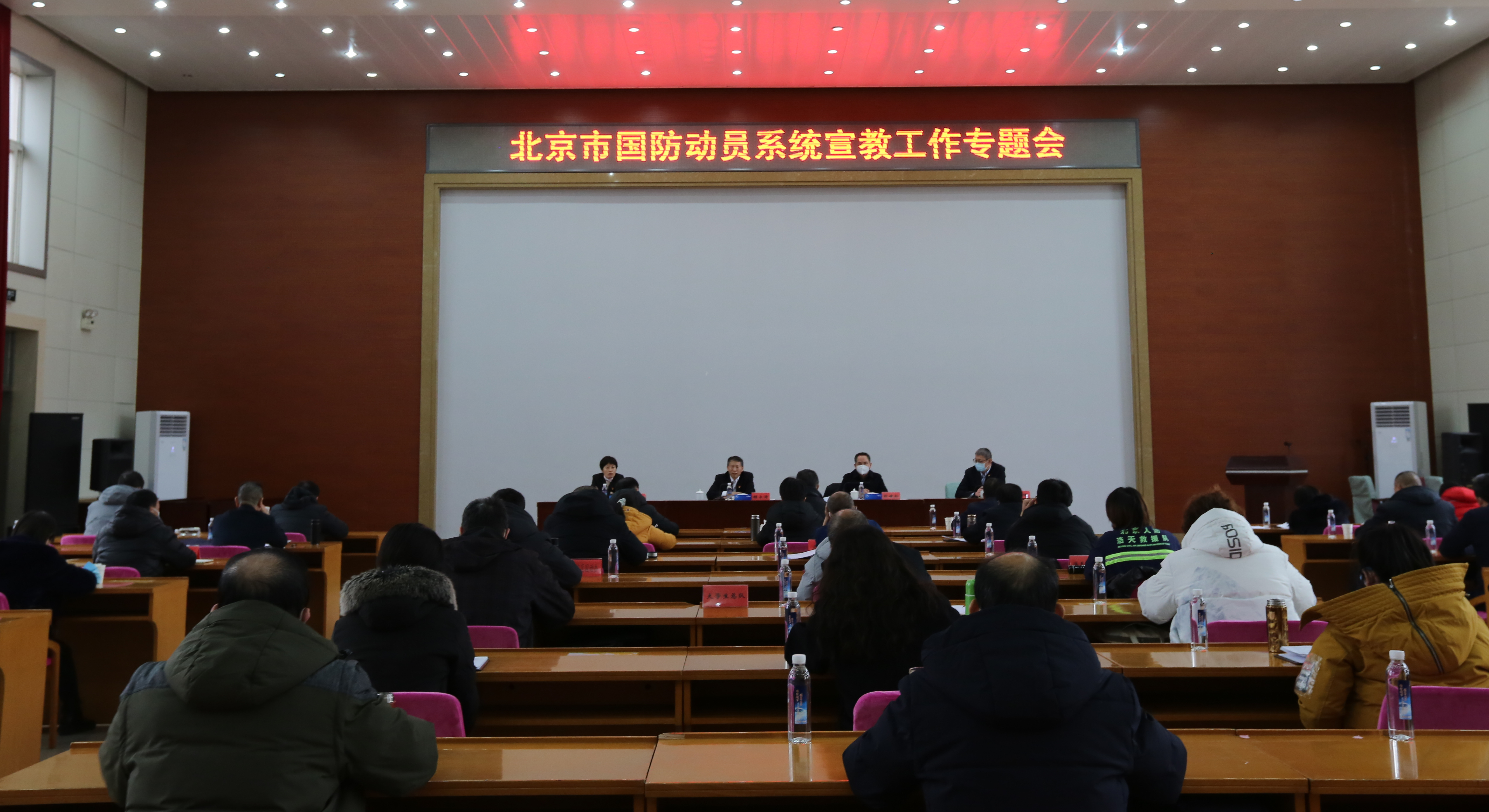 认清形势 提高站位 促进新时代国防动员宣教工作创新发展