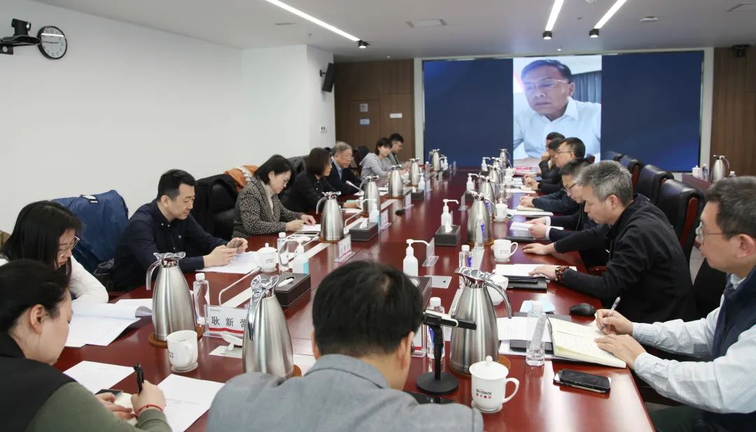市政府参事室与首开集团联合召开“城市更新下的街区一体化”调研开题座谈会