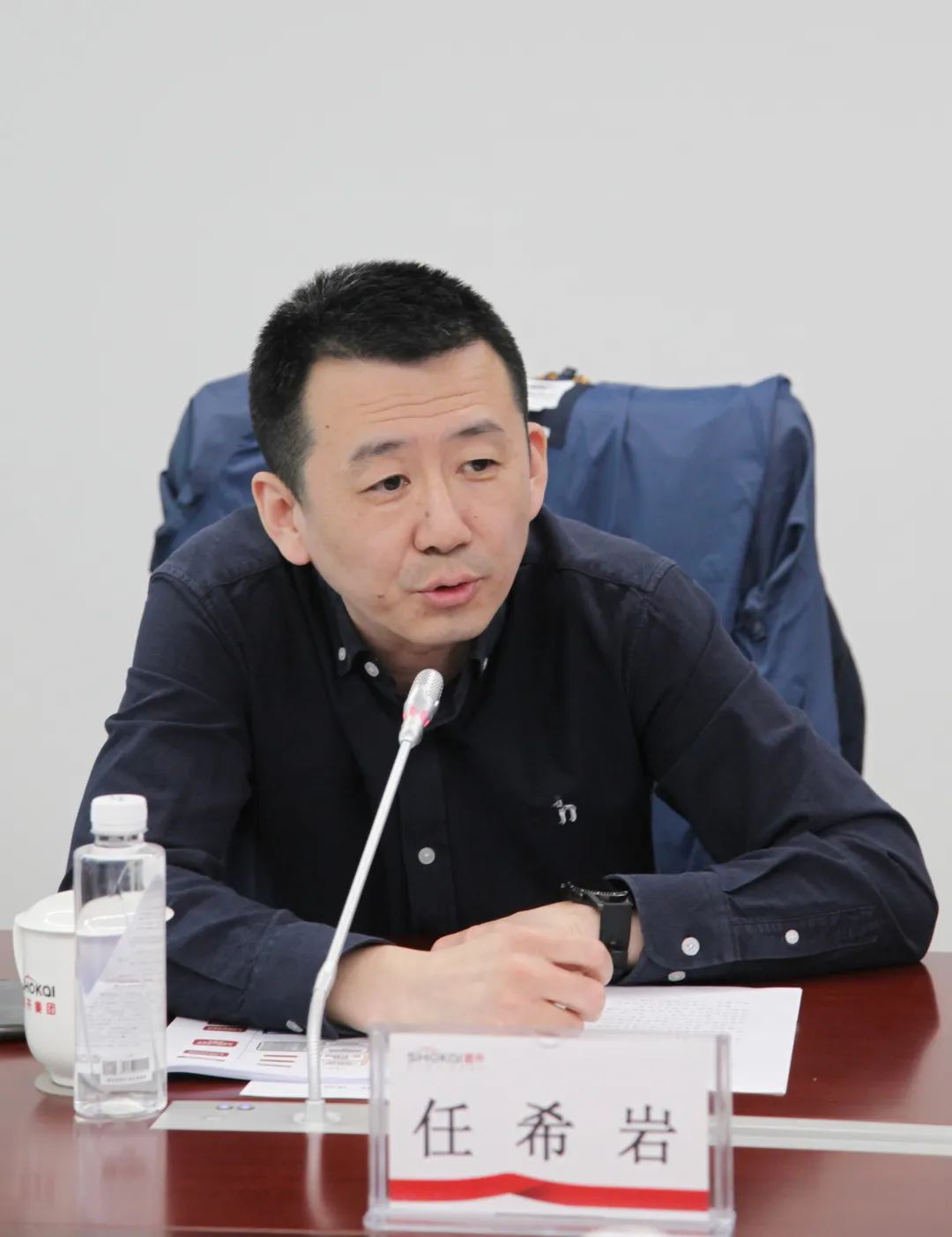 与会专家发言