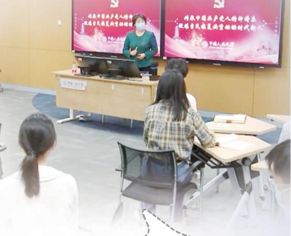 巾帼心向党 奋进新征程 首都各界 优秀妇女风采展示