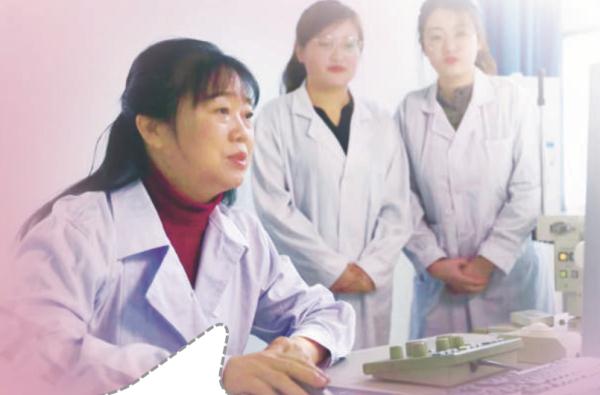 巾帼心向党 奋进新征程 首都各界 优秀妇女风采展示