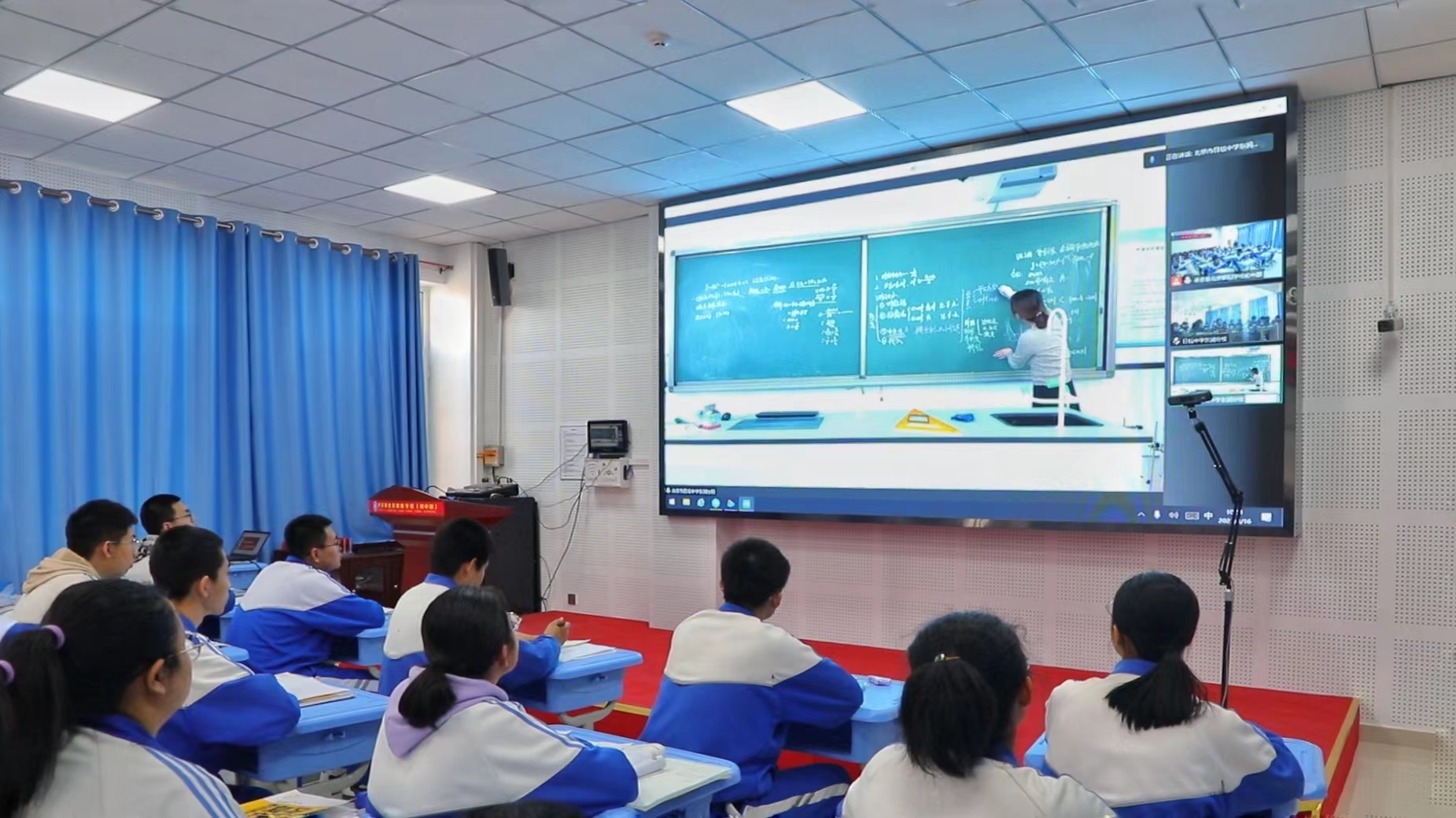 卓资县朝阳学校初中部与日坛中学网络共上一堂课