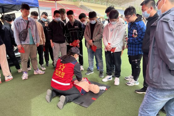 中国地质大学（北京）急救知识科普体验活动