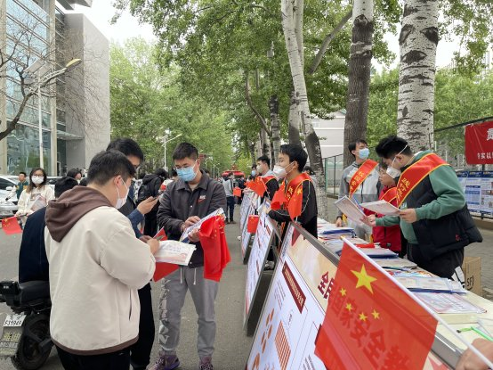 北京理工大学师生扫码答题活动