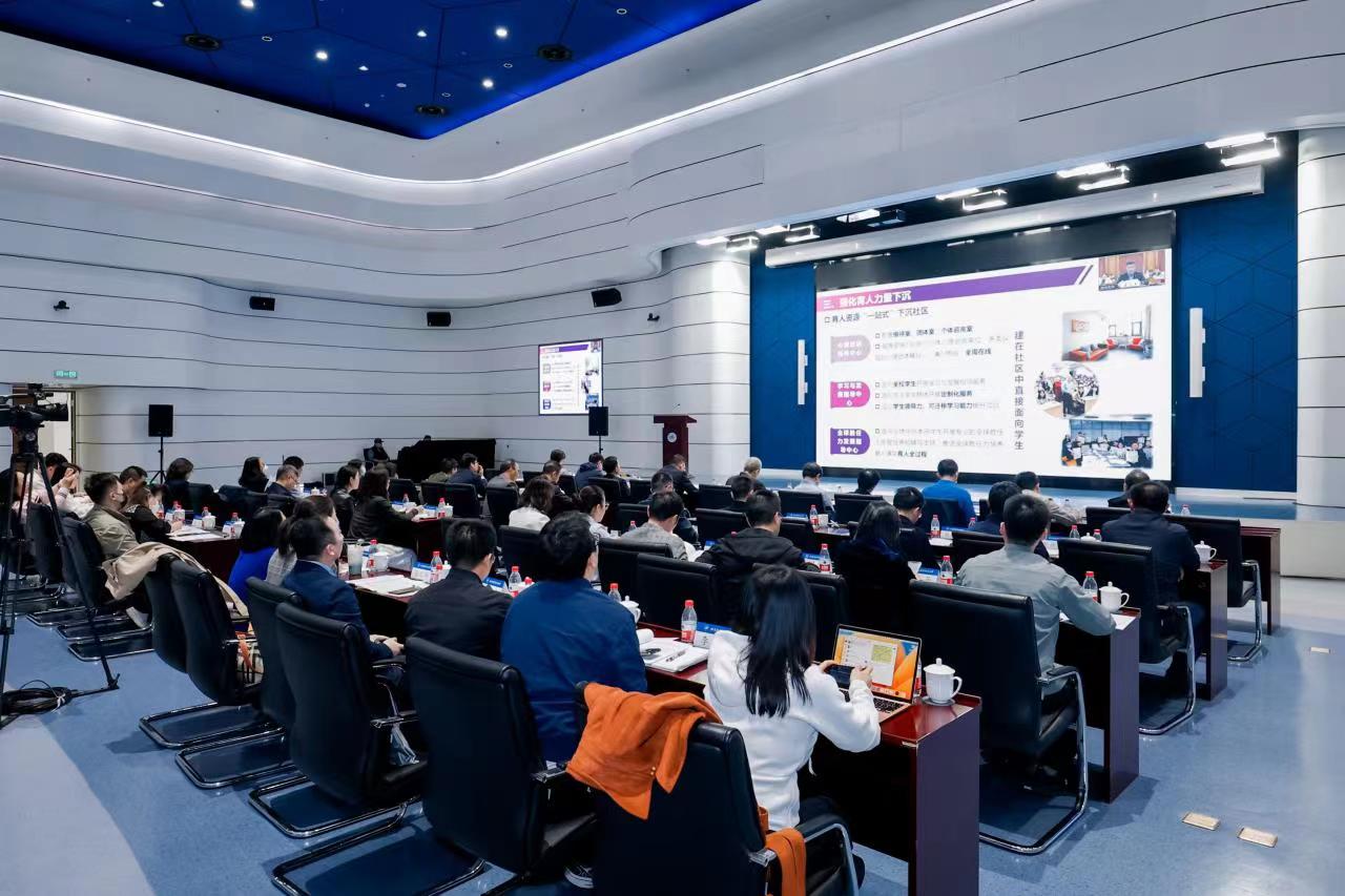 北京高校“一站式”学生社区综合管理模式建设工作推进会召开