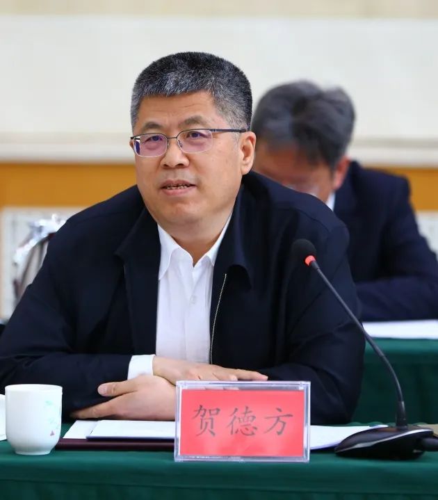京津冀智能网联汽车产业协同发展课题开题座谈会在京召开