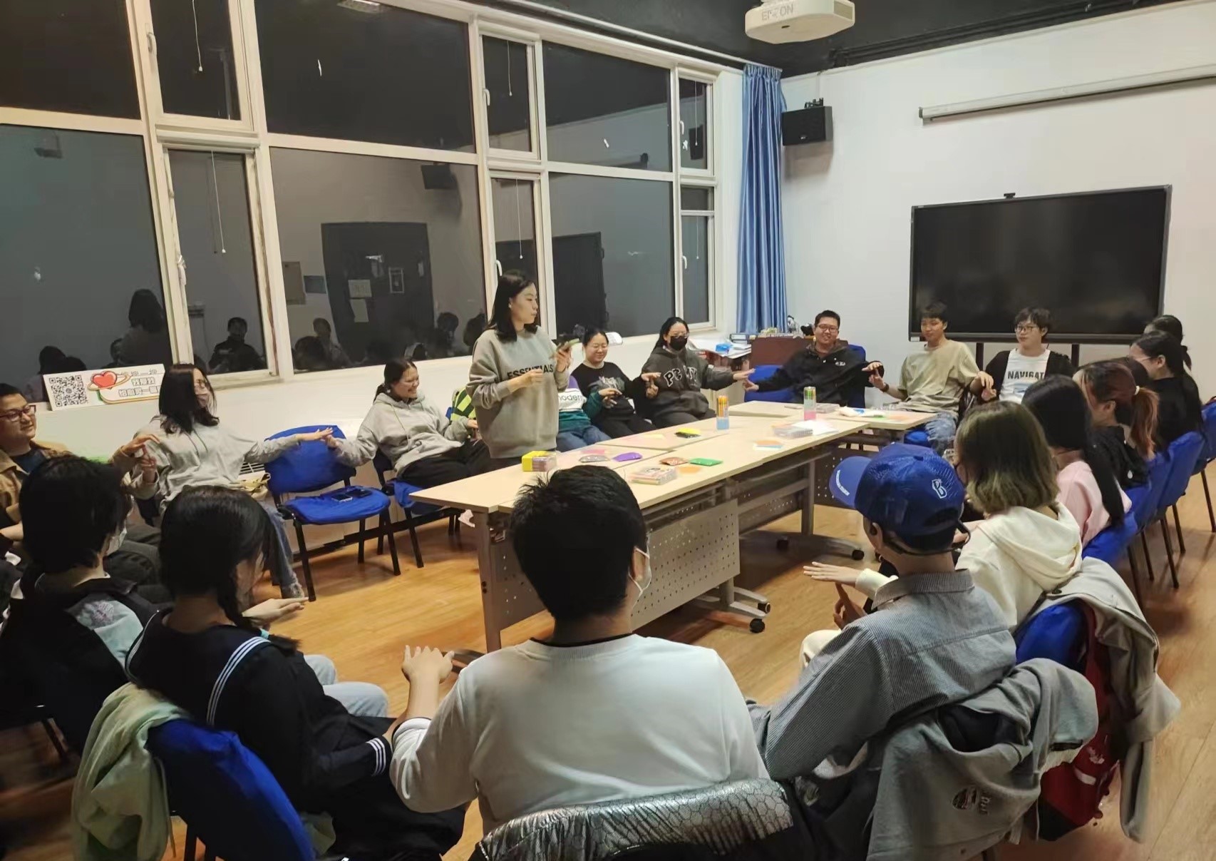 中国地质大学（北京）心理沙龙活动