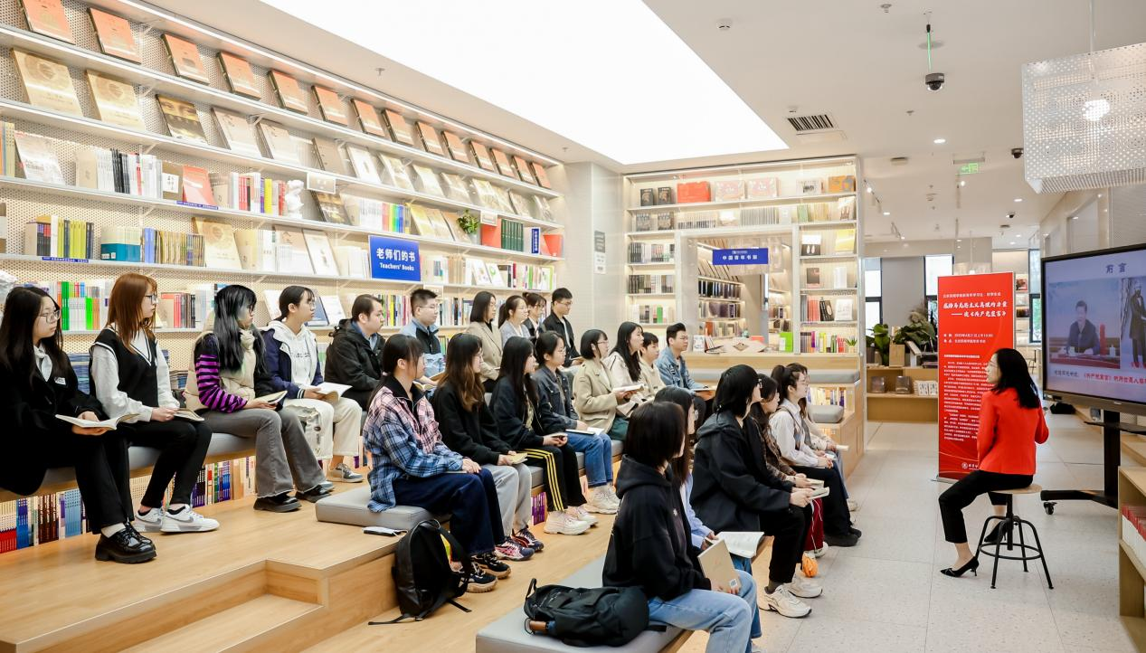 以“书”载道 立德树人 北京印刷学院开展2023年世界读书日暨首届大学生读书节系列活动