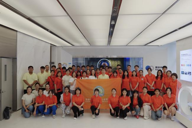 做有温度的教育——北京市资助育人社会实践团“零距离”走进高新企业 做有温度的教育——北京市资助育人社会实践团“零距离”走进高新企业