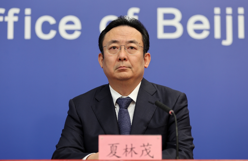 北京市委常委、市政府常务副市长夏林茂