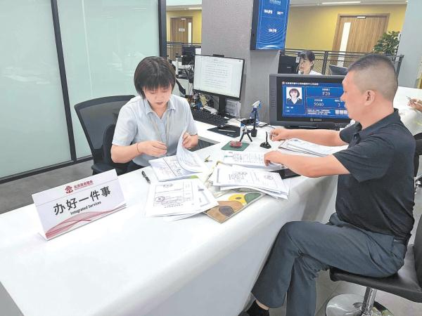 “政管家”为项目单位经办人提供“一对一”服务。