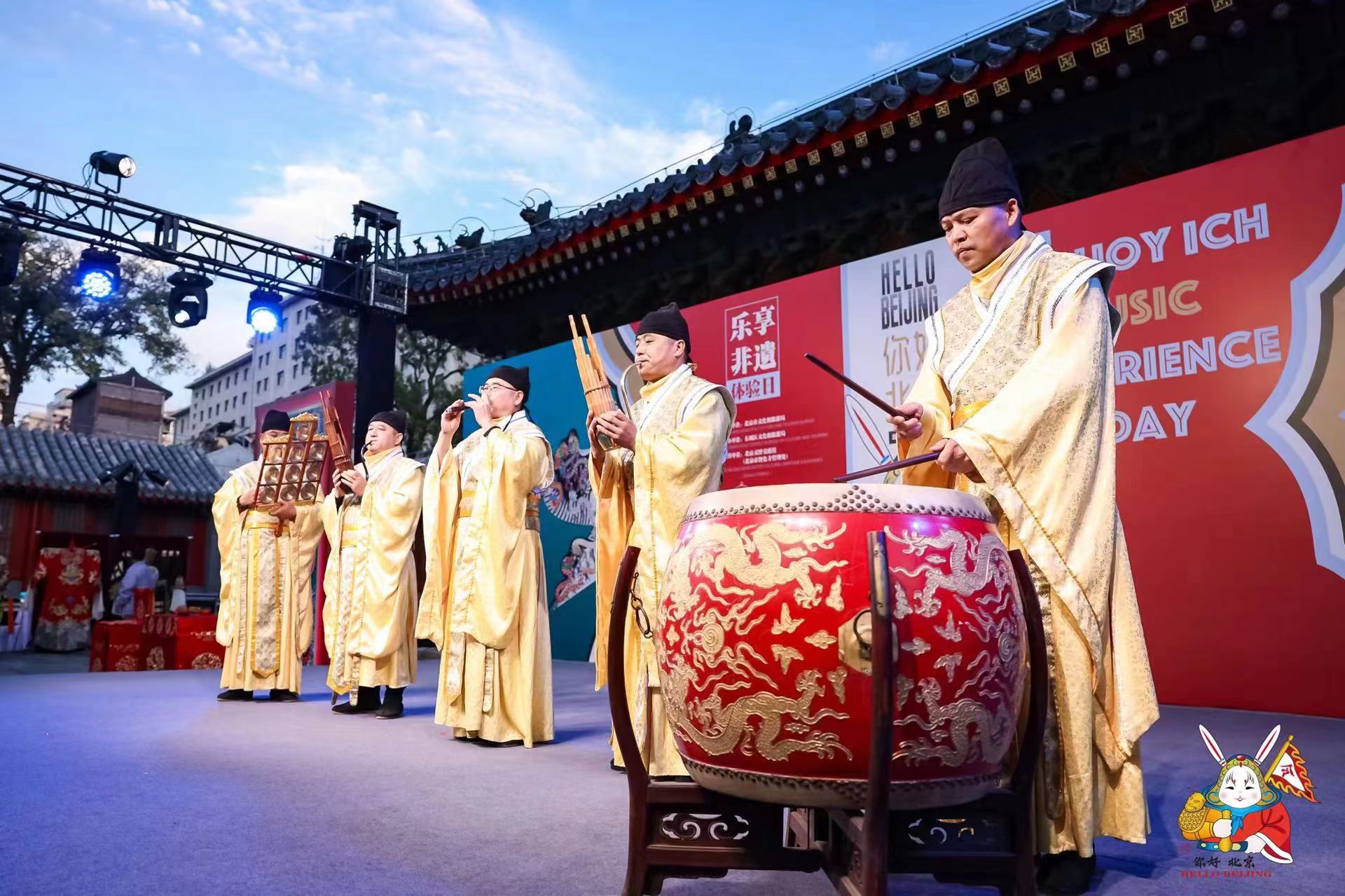 “你好 北京” 乐享非遗 在京外国人深度体验首都文化系列活动首场活动在智化寺举办