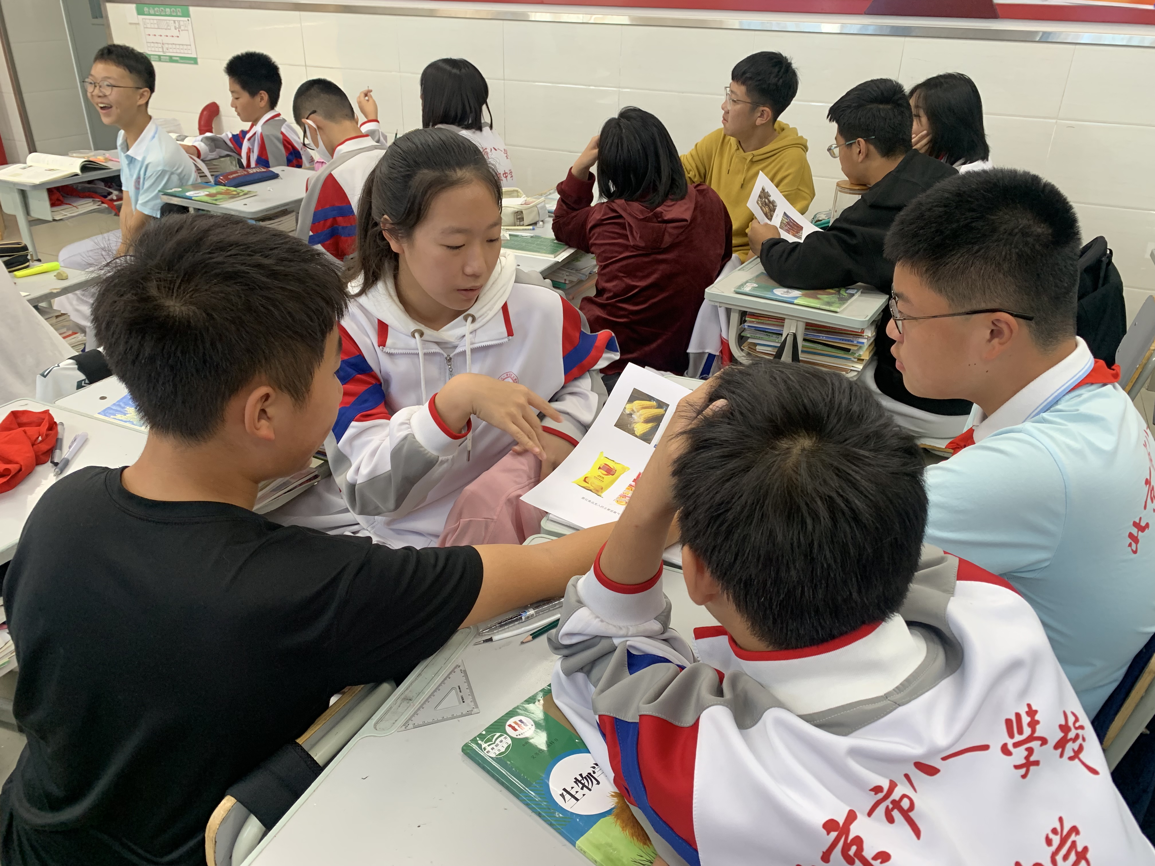 践行新课标 夯实新教研 中考改革质量月大调查活动走进海淀