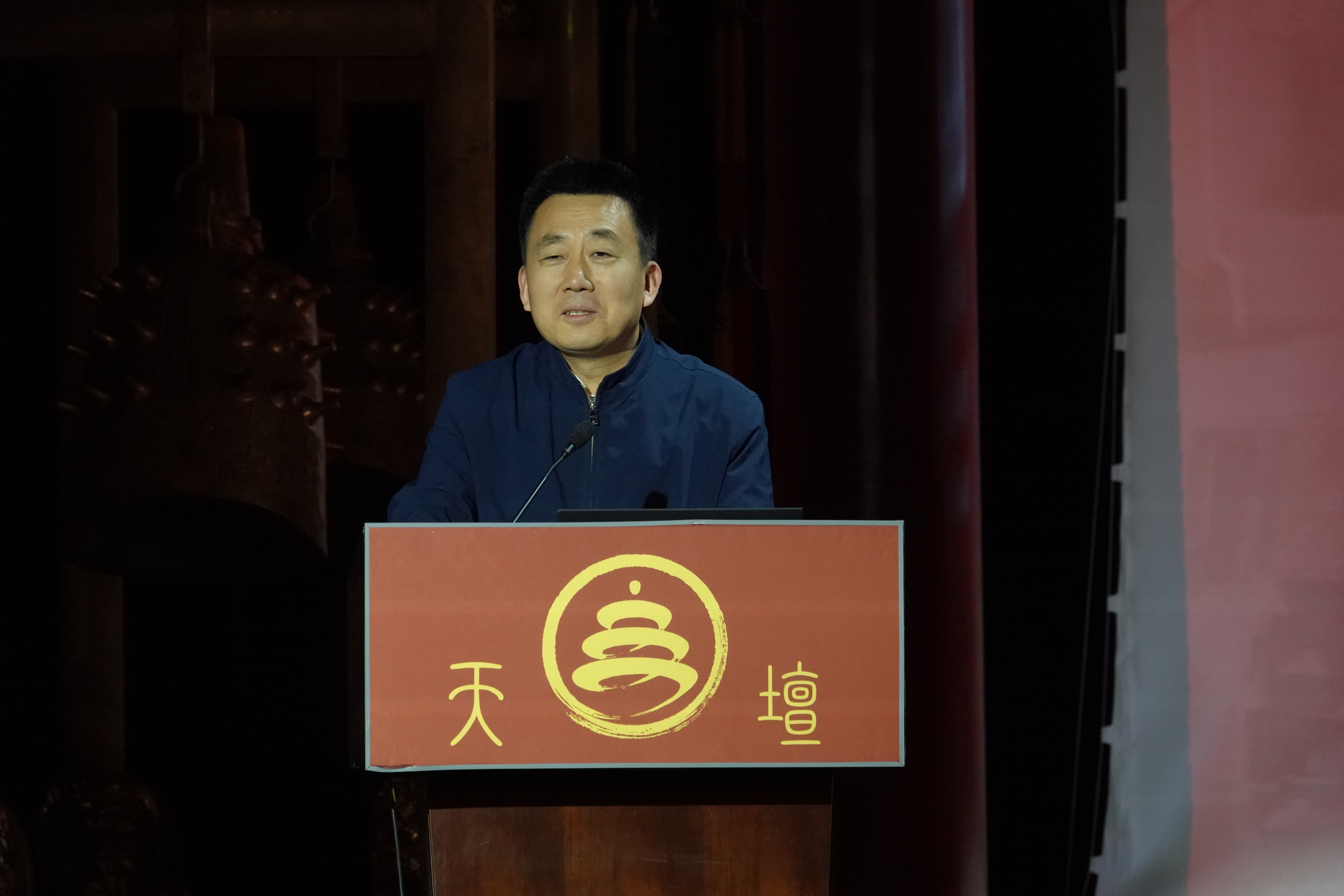 北京市政府副秘书长程建华致欢迎辞