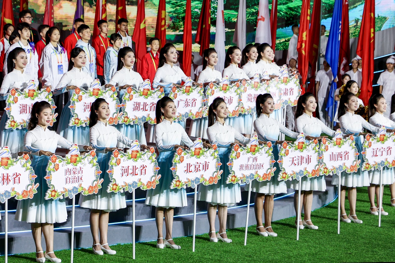 炫青春 筑梦想 赢未来 北京代表团圆满完成中华人民共和国第一届学生（青年）运动会参赛任务