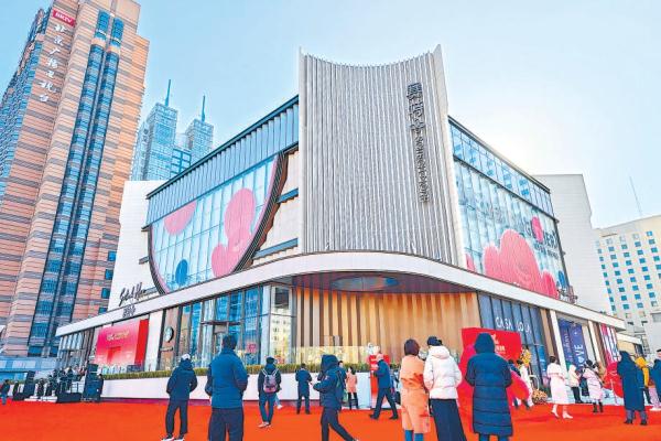 12月2日，改造升级后的北京赛特+购物中心正式开业。