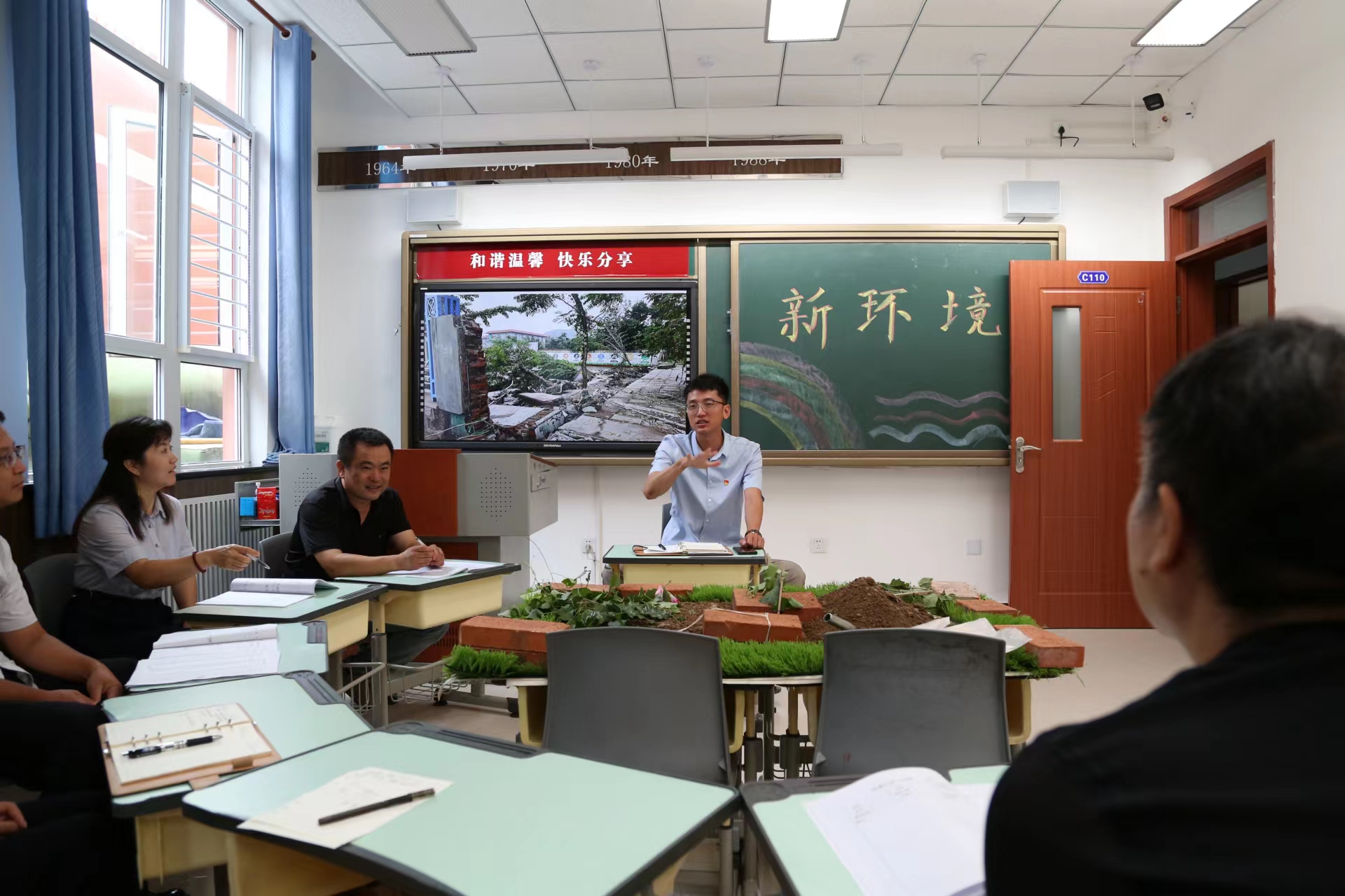 回归“主阵地” 用好“指挥棒” 北京以改革创新推进基础教育高质量发展