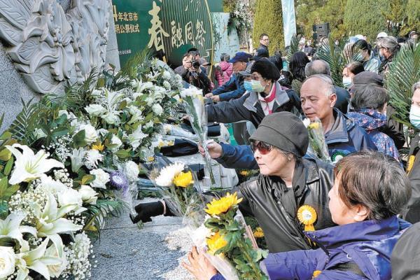 4月2日上午，长青生命纪念园举行生态葬公祭仪式。