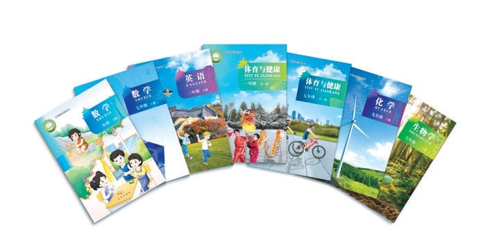 北京出版集团5科53册教材入选《2024年义务教育国家课程教学用书目录》 打造具有首都特色的精品教材